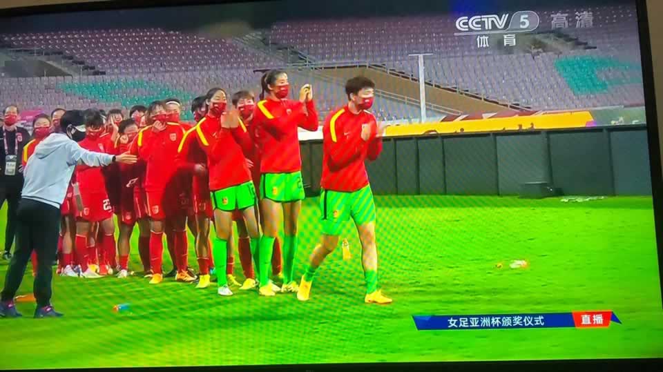 đệm Kim Cương